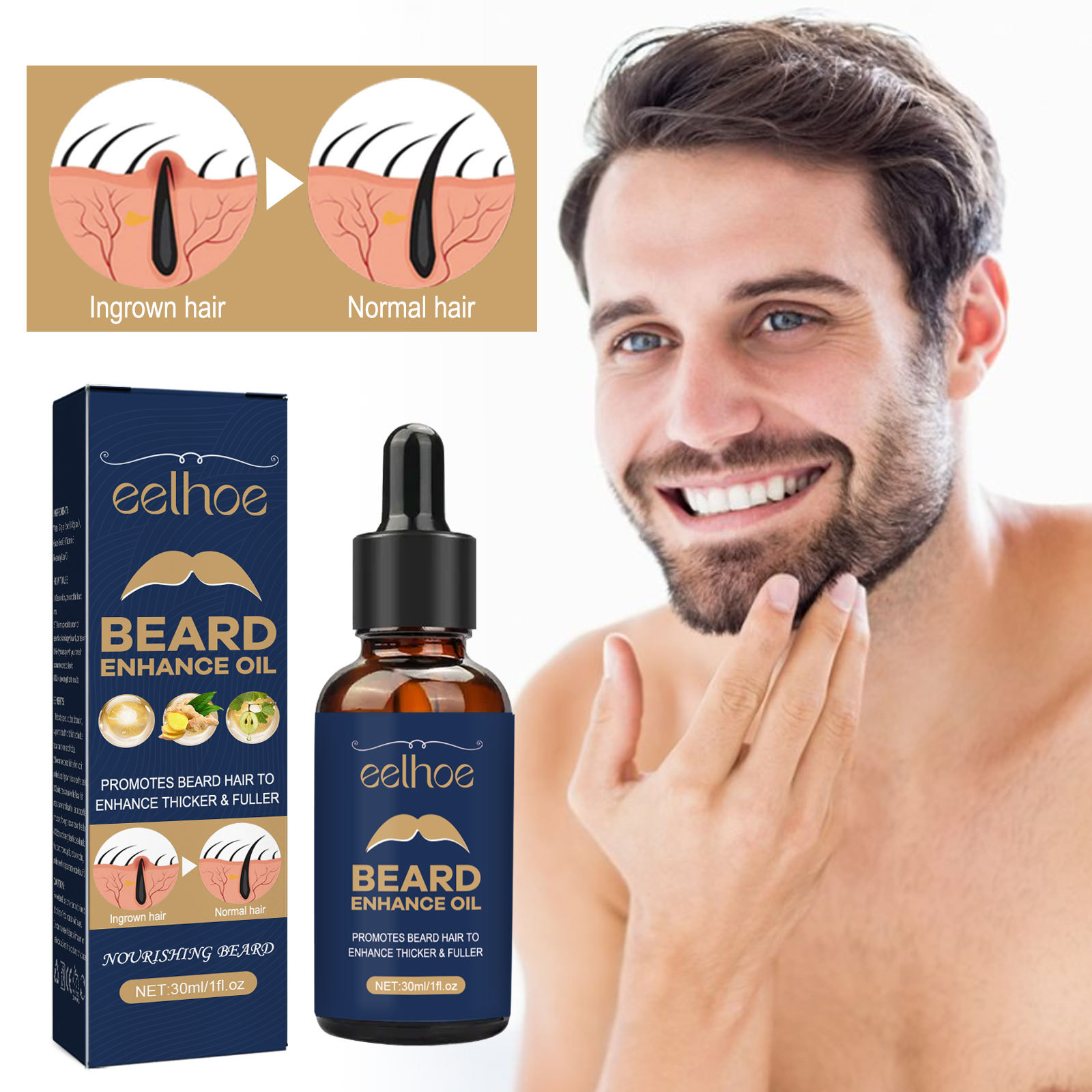 남성용 수염 성장 오일 모발 성장 제품 증점제 영양 수 - Beard Oil Growth 리뷰 및 가격