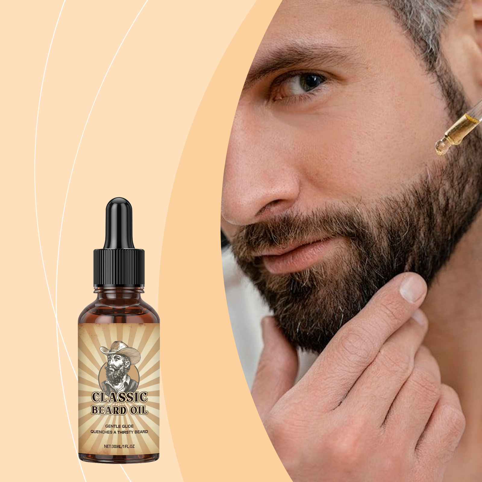 수염 성장 케어 에센셜 오일, 윤활 및 유분 조절, 지 - Beard Oil Growth 리뷰 및 가격