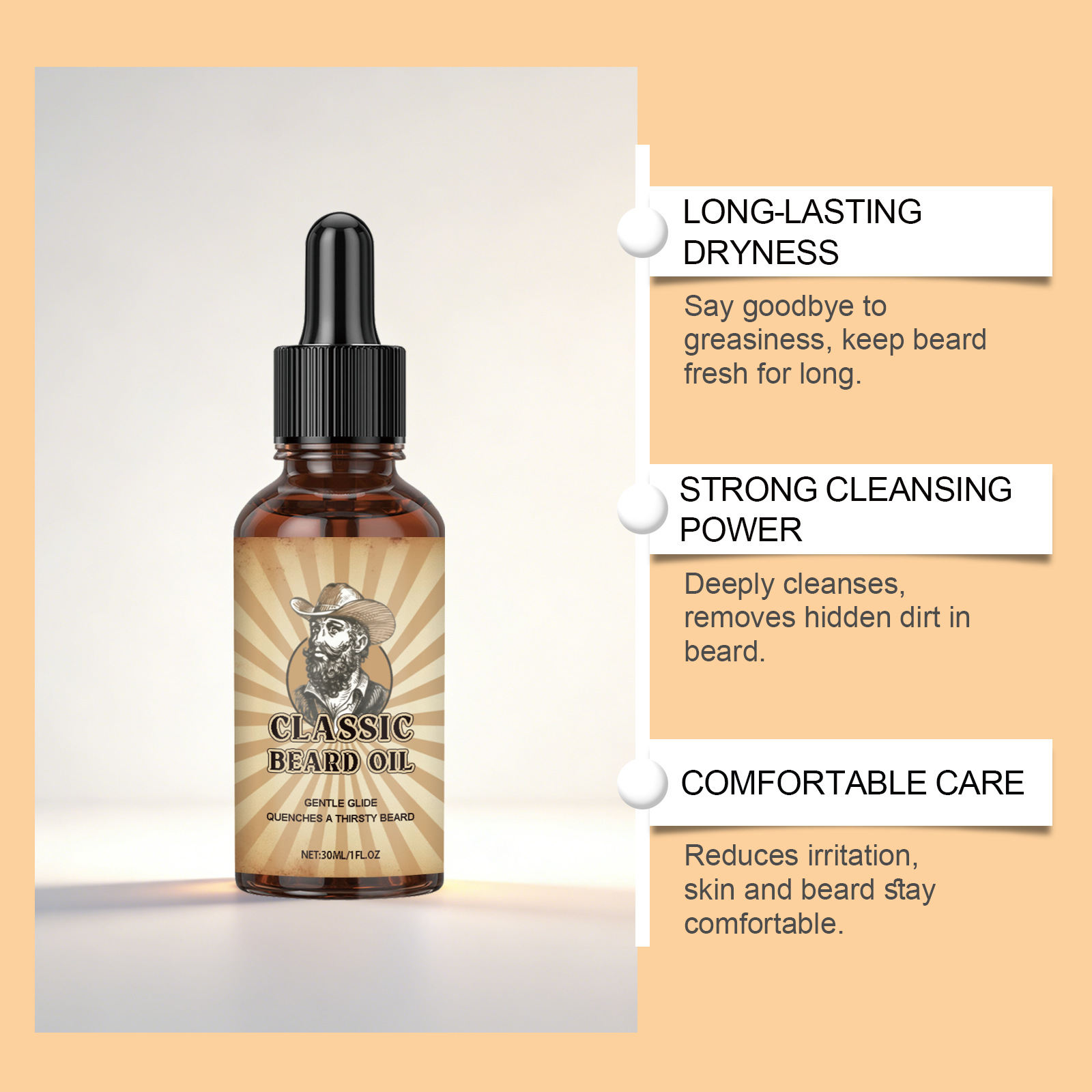 수염 성장 케어 에센셜 오일, 윤활 및 유분 조절, 지 - Beard Oil Growth 리뷰 및 가격
